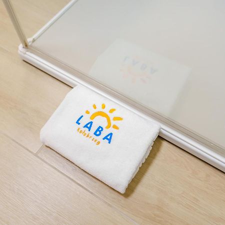 Laba Kolobrzeg Apartamenty Polanki Aqua Parking, Basen W Cenie Dış mekan fotoğraf